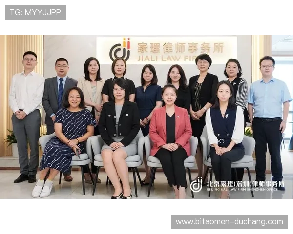 新濠集团在国际市场的布局与跨界合作创新方案