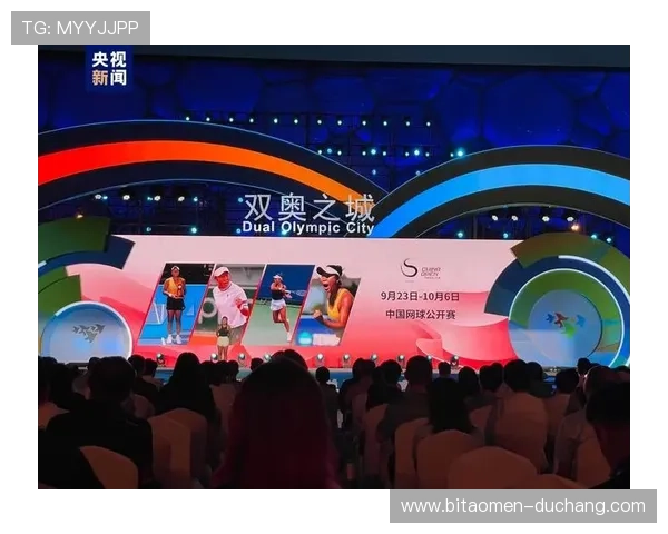 最新88棋牌app官网活动资讯，丰富多样的赛事奖励等你来挑战