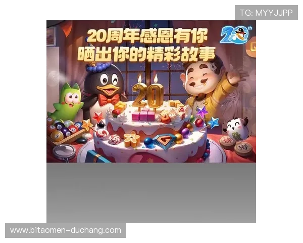 澳门利澳旗舰厅下载官网多渠道支持，方便玩家随时随地下载体验优质游戏服务