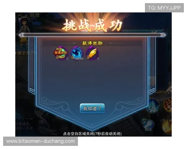 澳门华都正规网址访问流程全攻略确保每位玩家都能顺利登录游戏