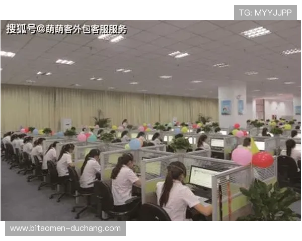 澳门华都平台优质客服团队全天候在线为用户提供专业高效的服务体验