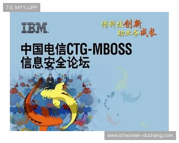 澳门彩网页版登录安全措施揭秘，确保每位玩家的资金和信息安全无忧