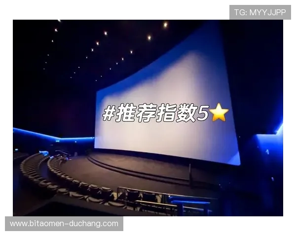 澳门新濠有几个场子，帮助游客了解不同场所的特色亮点和适合的人群