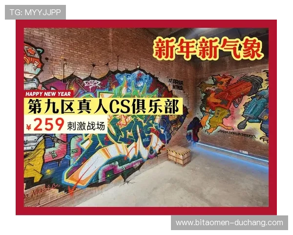 澳门真人官方网站推荐2024年最受欢迎的真人娱乐游戏平台