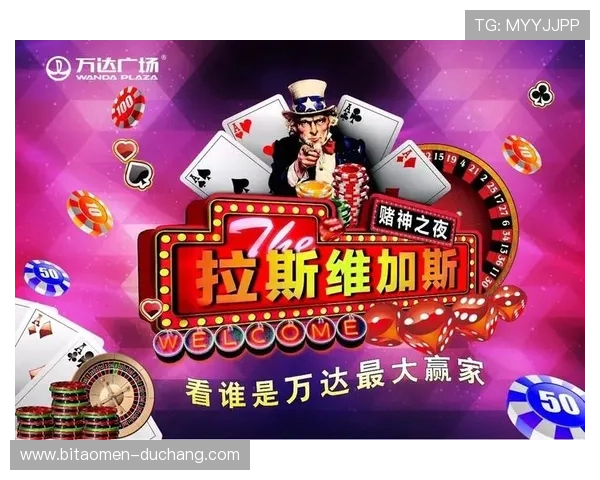 环球百家乐最新优惠活动：全球玩家共享的丰富奖金和福利