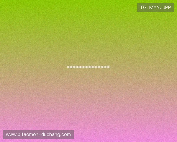 伊朗观众在现场观看新西兰比赛时需要了解的入场须知与注意事项 伊朗观众在现场观看新西兰比赛时需要了解的入场须知与注意事项
