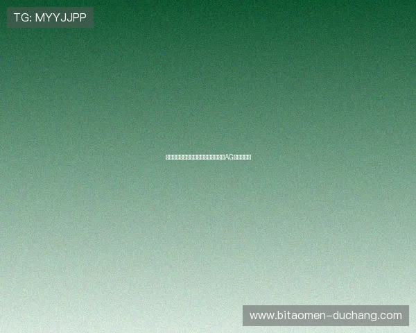 避免登录异常的实用技巧让你无忧进入AG真人厅体验 避免登录异常的实用技巧让你无忧进入AG真人厅体验
